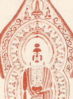 佛像四条屏书画描红国画真迹高清
