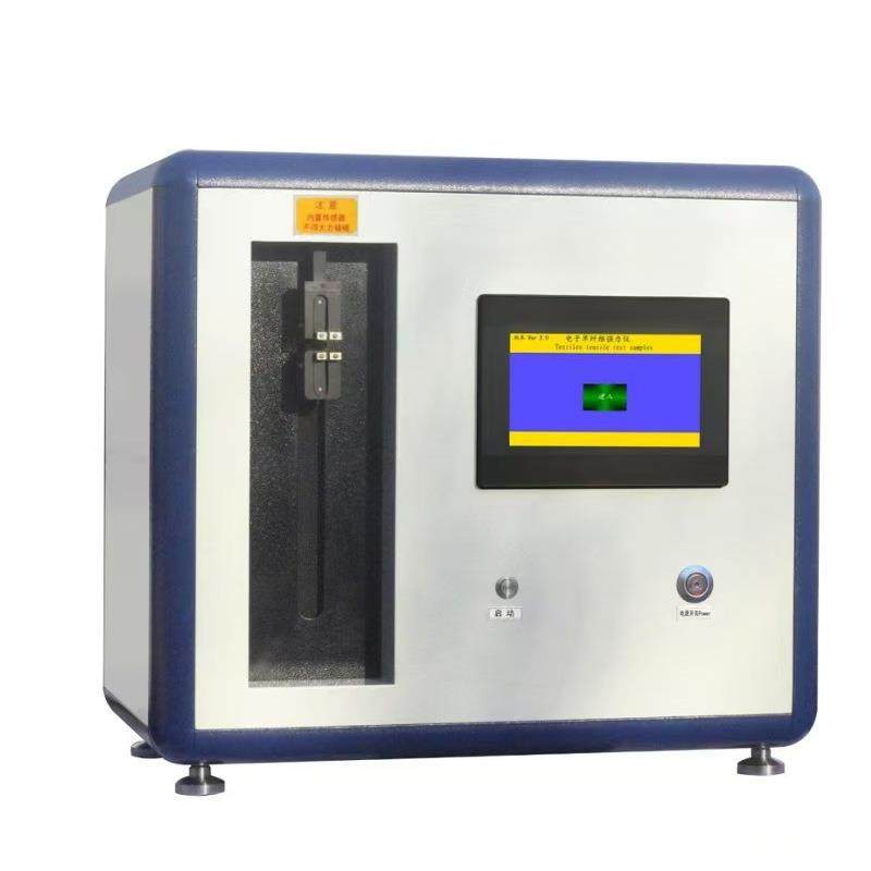 电子单纤维仪SLY06A单纤维仪单根纤维拉伸性能测试机,淘宝优惠券,粉丝福利购,淘宝优惠卷
