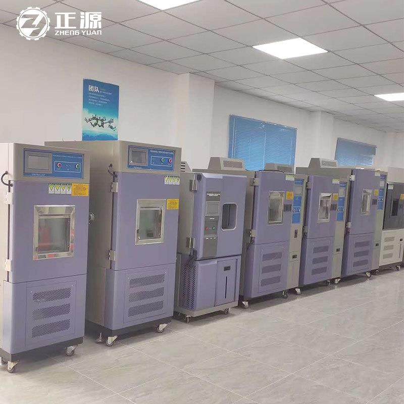 厂家直销PCT高压加速老化寿命试验箱PCT磁性材料老化试验机,淘宝优惠券,粉丝福利购,淘宝优惠卷