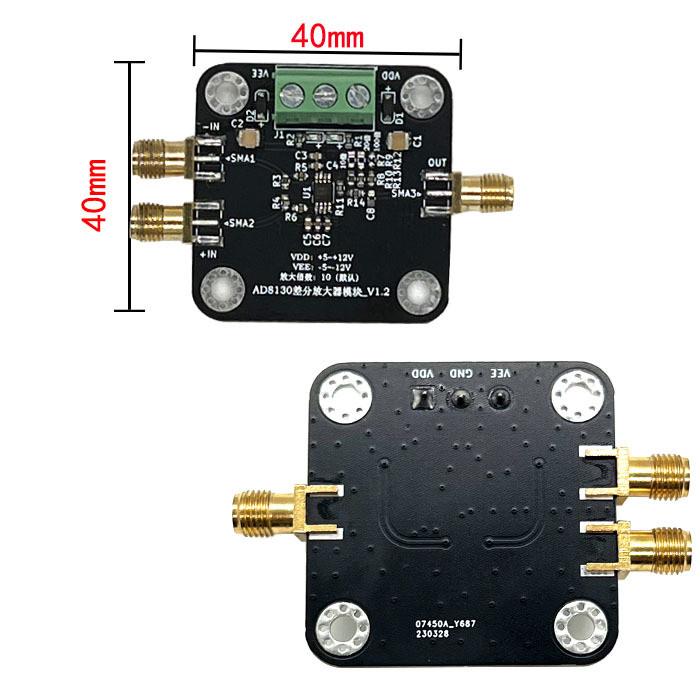 AD8130差分放大器模块 差分转单端 低噪低失真 高共模抑制比 - 图2