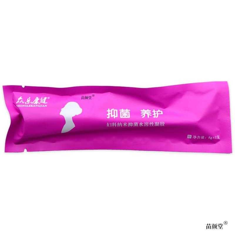 众乐康健雪莲清凝胶5g*5支/盒【天猫正品】女性女士妇科私处护理-图0