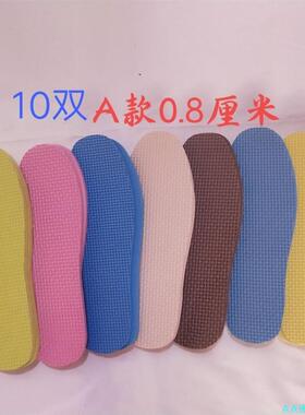 10双男女泡沫保温鞋垫加厚自发热柔软保暖隔凉防潮防水棉鞋雪地*