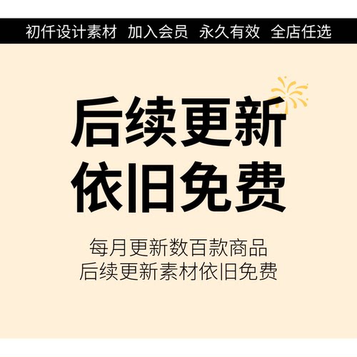 室外照明灯具园林景观灯路灯石灯Sketchup草图大师素材SU模型库 - 图2