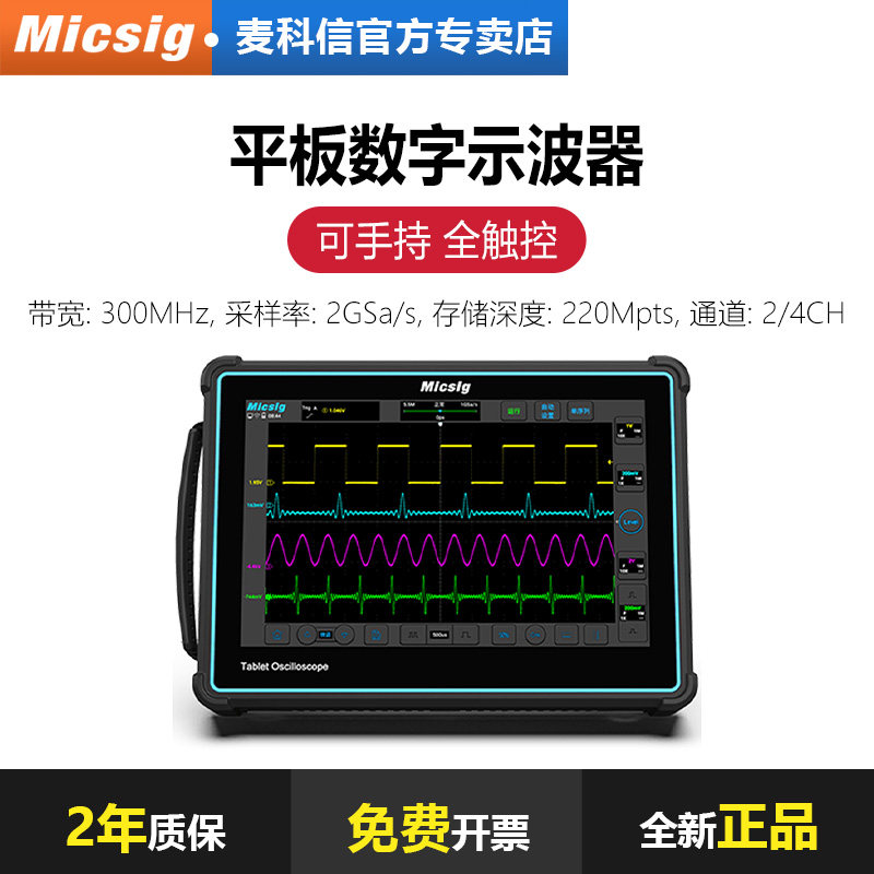 图4