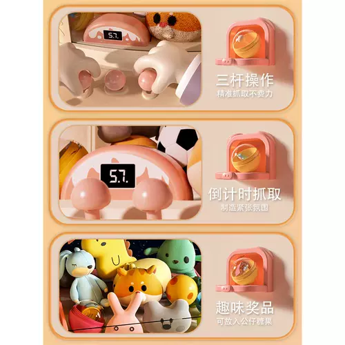 Большой игровой автомат, маленькая кукла, игрушка, 2024 года, капсульная игрушка, подарок на день рождения