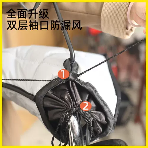 Ветрозащитный универсальный электромобиль на четыре сезона, двусторонний защищающий от холода ветрозащитный чехол, осенний