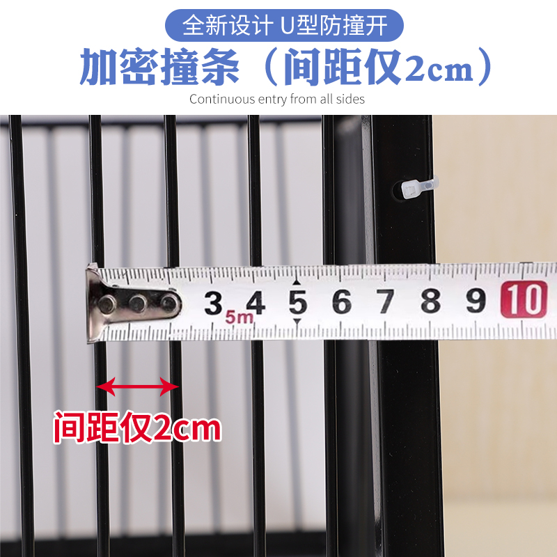 天落笼新款鸽子笼加密鸽子活络门撞门鸽笼铁笼跳笼室外自动门神器