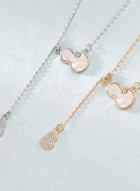 流苏葫芦项链女轻奢小众设计高级感锁骨链纯银百搭送闺蜜生日礼物