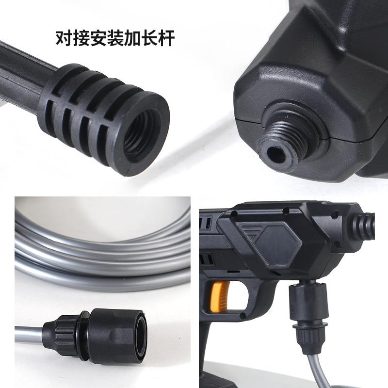 洗车水枪家用电动洗车机充电洗车枪锂电无线高压洗车神器 - 图0