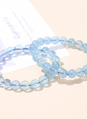 天然魔鬼蓝海蓝宝手链高级感水晶圆珠手串饰品礼物