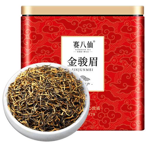 赛八仙金骏眉红茶特级浓香型养胃茶叶2023新茶蜜香散装金俊眉250g - 图0