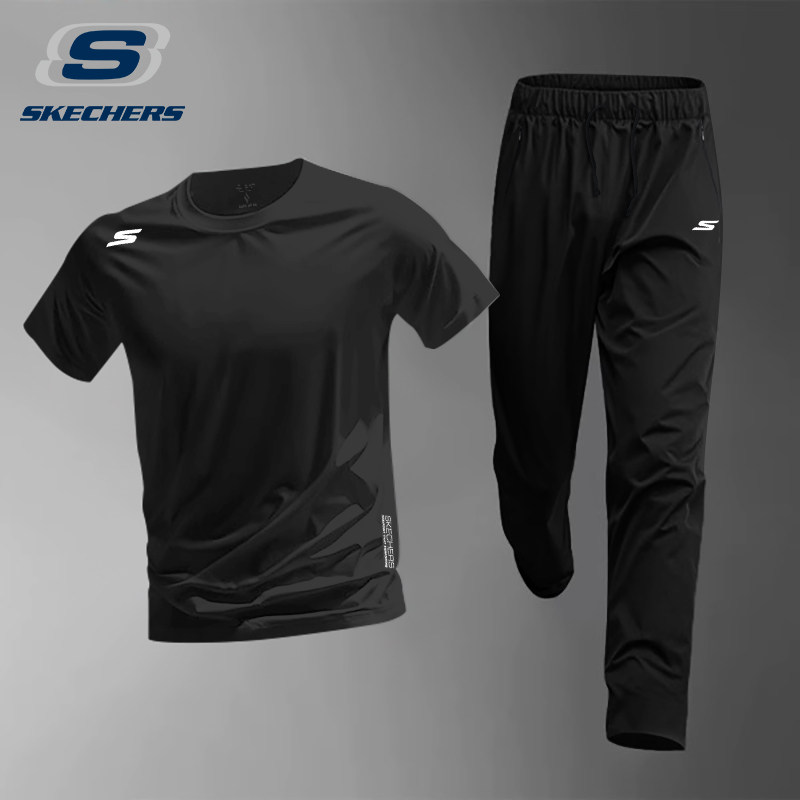 斯凯奇运动套装男士2025新款夏季速干短袖T恤上衣长裤透气两件套,淘宝优惠券,粉丝福利购,淘宝优惠卷