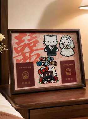 HelloKitty结婚证拼豆纪念品
