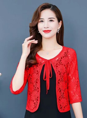 2026春夏季外搭披肩蕾丝女宽松