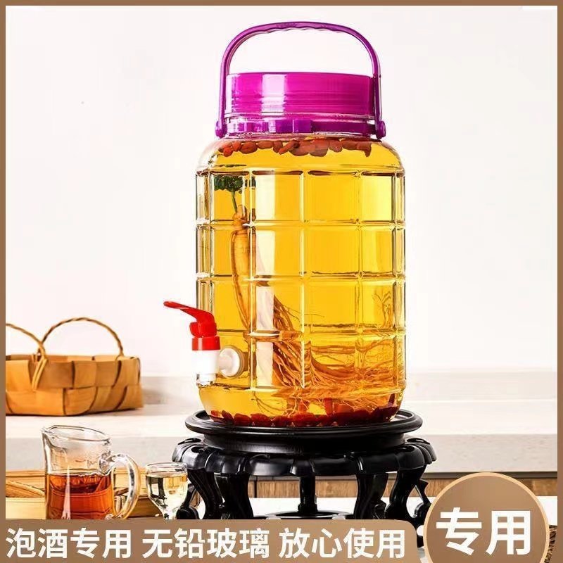 泡酒玻璃瓶专用药酒瓶空瓶食品级密封酿酒罐子容器泡菜坛子腌菜桶,淘宝优惠券,粉丝福利购,淘宝优惠卷