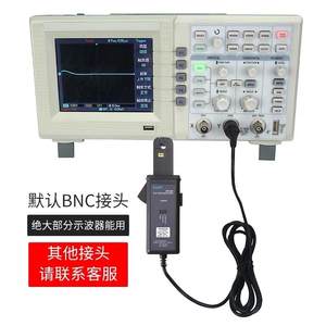 铱泰ETCR007AD交直流钳形电流传感器交流互感器示波器电流探头