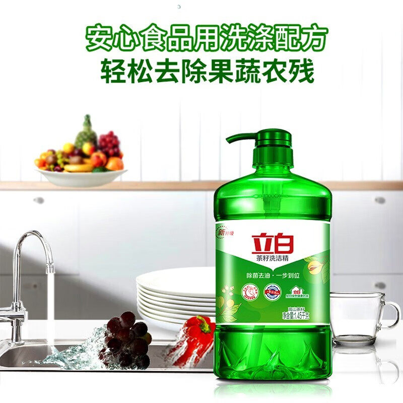图 4