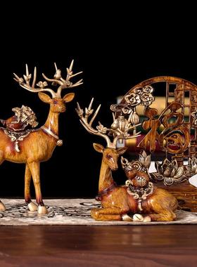招财鹿摆件家居客厅玄关电视酒柜装饰品创意样板房软装新家礼物
