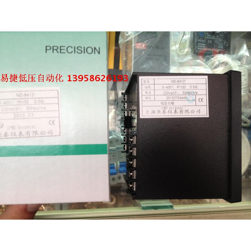 。AISET上海亚泰仪表 ND6000 ND-6412* PT100型智能温控仪 ND-64-图1