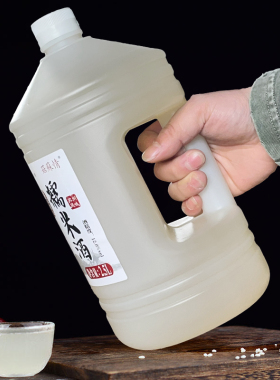 菇苏情糯米酒2.5L桶装5斤原浆鲜酿客家桂花酒醪糟汁泡酒低度甜酒