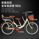 官方旗舰店永久母子车女士通勤代步变速自行车带小孩溜娃亲子车