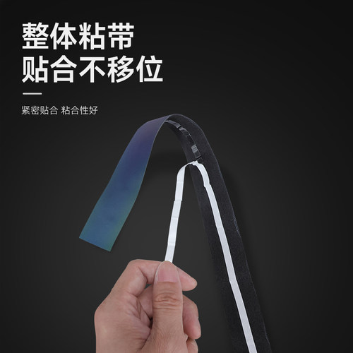 自行车把带公路车夜反光变色手把缠带死飞渐变炫彩单车绑带 - 图0