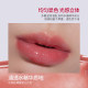 ROEK lipstick lip glaze women's lip gloss nude color non-fading non-stick cup water gloss mirror