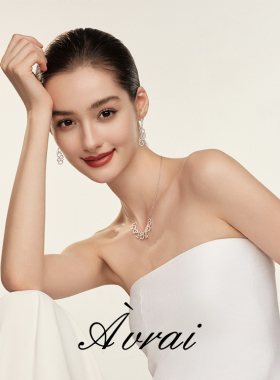 AVRAI原创设计小众轻奢项链