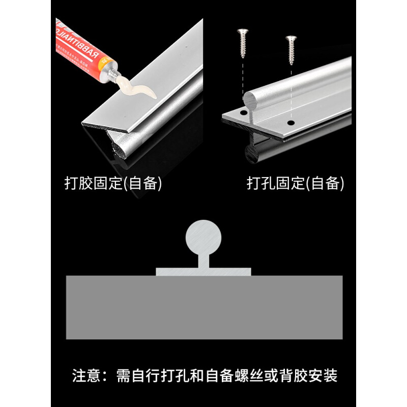 移门免开槽托底滑道推拉门地轨下轨老式推拉窗趟门不锈钢导轨滑轨 - 图2