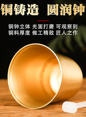 新款纯黄铜帝钟佛堂打击乐器家用台湾地钟大门吊钟仿古手敲钟布钟