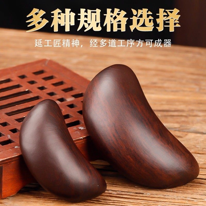 新款黑檀圣卦红檀拜拜阴阳杯羊角杯桃木双龙信杯潮汕佛堂杯用品,淘宝优惠券,粉丝福利购,淘宝优惠卷