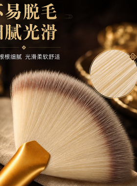 佛尘扫清洁软毛刷佛堂禅子刷子清洁套装香灰铲净佛巾佛具用品