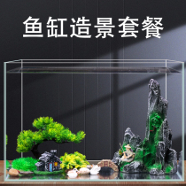 Fish tank full set of view package small fish cylinder swing piece Chinese wind emulation water grass false mountain plant landscape cloth view props