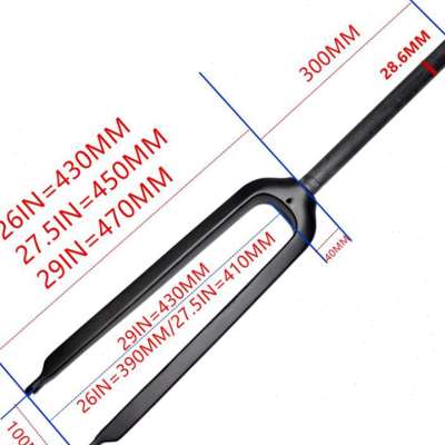 急速发货碳纤维山地自行车直管碟刹前叉无避震硬叉26寸275寸29寸 - 图2