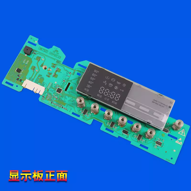 适用西门子滚筒洗衣机XQG56-10M368电脑主板WS08M360TI 12M468TI - 图1