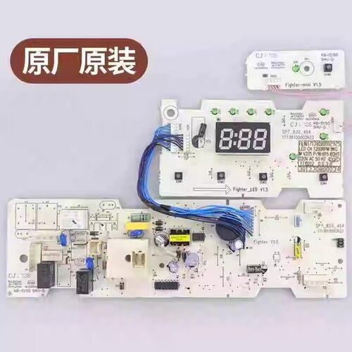 适美的小天鹅滚筒洗衣机TG70/80-1229EDS电脑板301330700072主板 - 图2