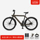 BIJEN百迎 城市系列AMS275马提尼咖助力自行车智能长续航ebike