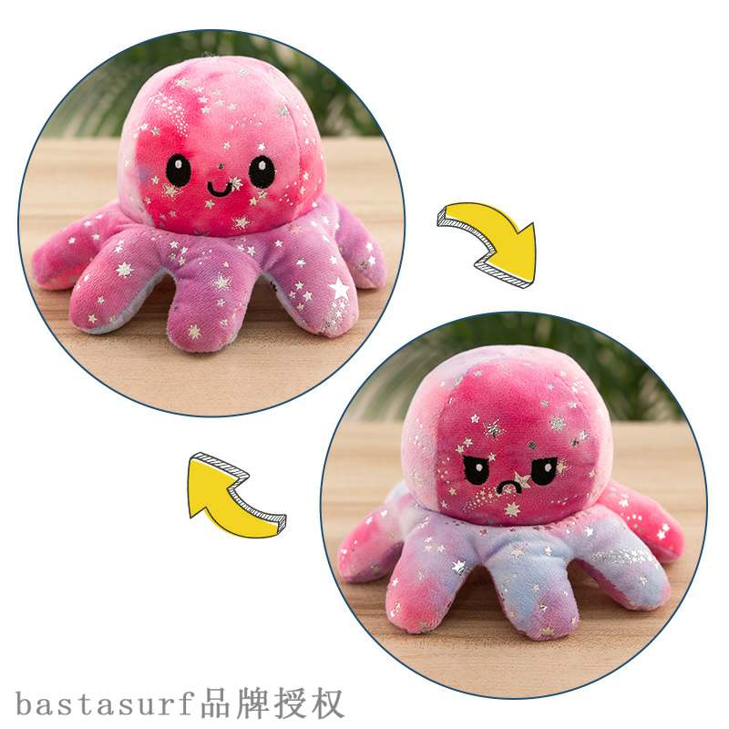 推荐New 20cm tie dyeing and bronzing flip Octopus doll plush-图2