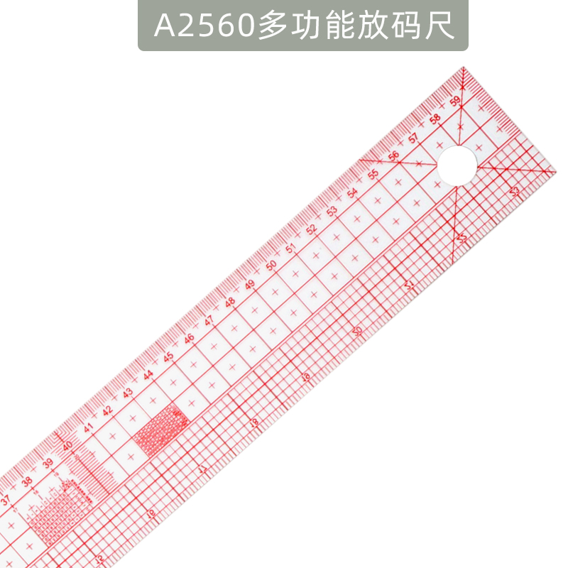 推荐60cm立裁尺 2560A多功能放码尺服装打版制版尺公英制放码尺 - 图2