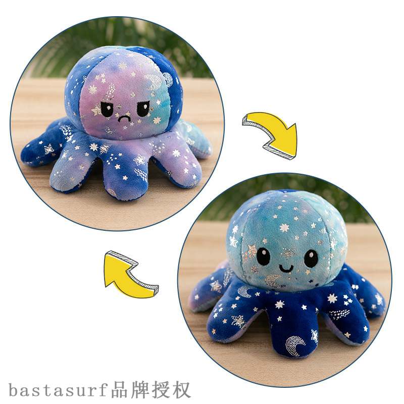 推荐New 20cm tie dyeing and bronzing flip Octopus doll plush-图1