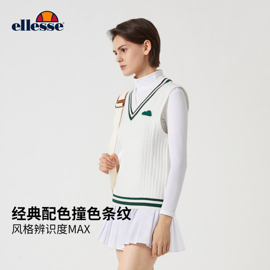 ellesse小贝壳复古学院风经典撞色V领背心女秋冬抗起球毛衣马甲