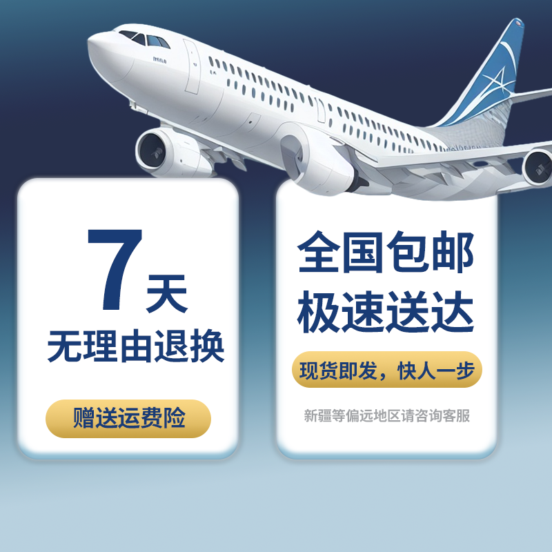 南京仪电YD-70 通气阻力压力差测试仪标准YY/T0969 YY/0469-2011 - 图2