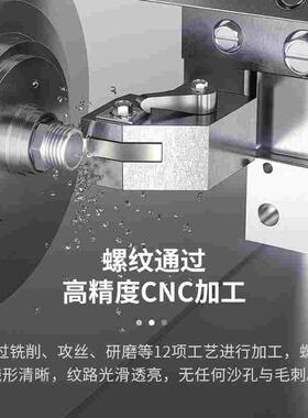 气管快速接头气动快拧直通变径快插接头PC6-4/8-6/10-8/12-10/16