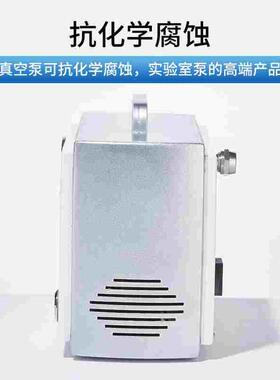 比克曼生物无油隔膜真空泵静电喷涂抽滤装置小型正负压泵可调减压