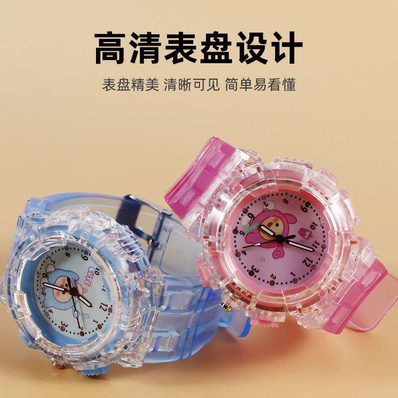 蛋仔派对手表发光儿童玩具幼儿园男童女孩只看时间卡通可爱石英表