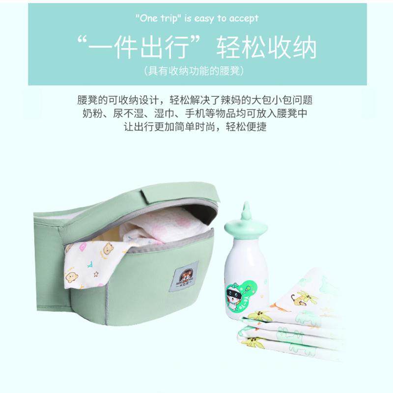 米尼虎婴儿背带宝宝腰凳四季多功能通用横前抱式夏季抱娃神器透气,淘宝优惠券,粉丝福利购,淘宝优惠卷