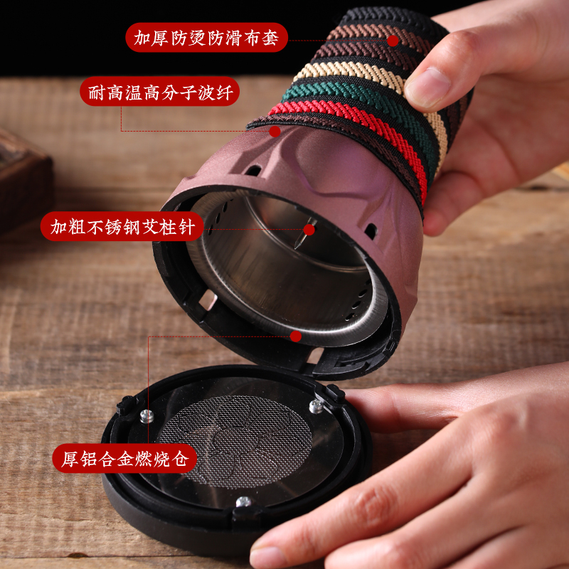 砭石艾灸罐莲花手持滚珠按摩刮痧一体杯随身灸家用熏蒸仪灸盒器具 - 图2