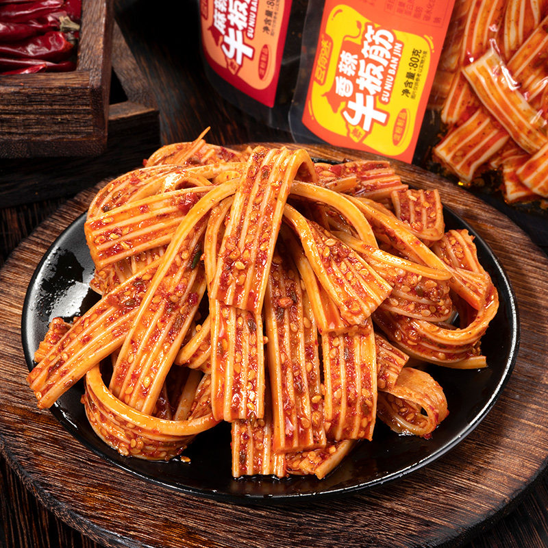 豆有味香辣素牛板筋Q弹脆爽麻辣酸菜麻酱塑胶跑道休闲零食小吃,淘宝优惠券,粉丝福利购,淘宝优惠卷