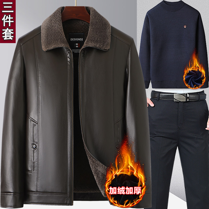 啄木鸟中老年人男士皮夹克加绒加厚款冬季皮毛一体爸爸装皮衣外套,淘宝优惠券,粉丝福利购,淘宝优惠卷