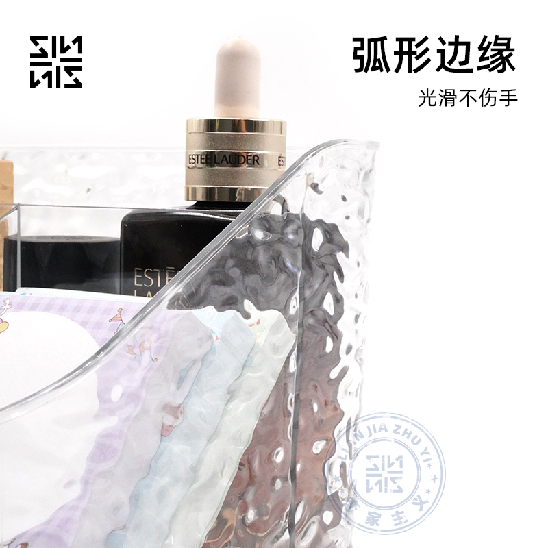 多格水波纹化妆品收纳盒大容量置物架客厅高档轻奢化妆品杂物收纳,淘宝优惠券,粉丝福利购,淘宝优惠卷